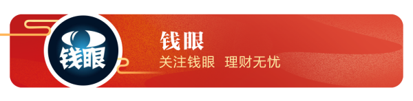 在线股票炒股配资 操盘丨在3400又磨了一天，多了一个顶部钝化，高点级别加大！