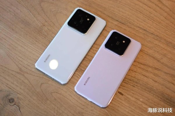 配资搜 打工人的福音! 小米15旗舰配置亲民价, 性价比超高闭眼入